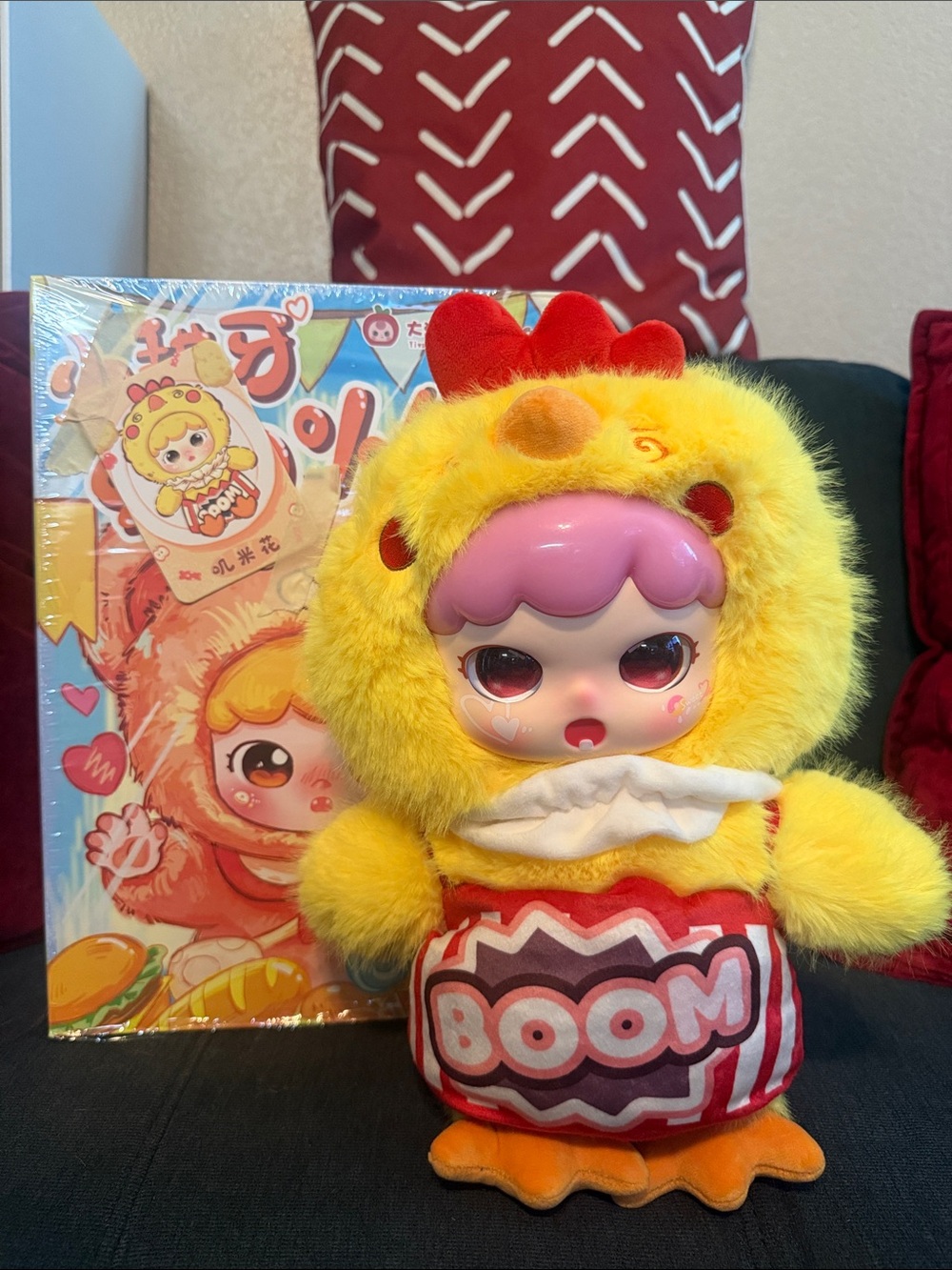 Joymiya 400%Yellow Plush Chick Doll - BOOM Costume